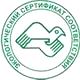 Информация по охране труда на стенд соответствует экологическим нормам в Магазин охраны труда Нео-Цмс в Верее